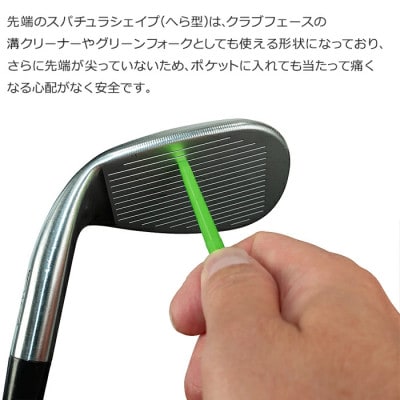 ライト　ライティー80　6個セット(ホワイト・蛍光、4本入×各3個)T-770　ゴルフティー