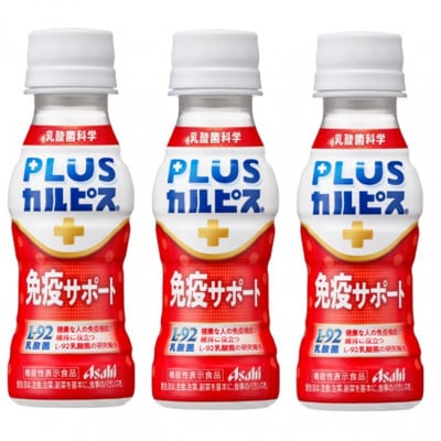 『PLUSカルピス(R) 免疫サポート』100ml×30本