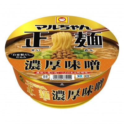 マルちゃん正麺　カップ　濃厚味噌　12食