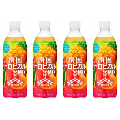 『三ツ矢』南国トロピカルMIX PET 500ml×24本