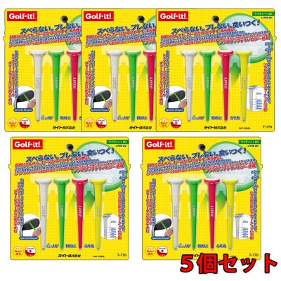 ライト　ライティー80(4本入×5個)蛍光　T-770　ノンスリップテクノロジー　ゴルフティー