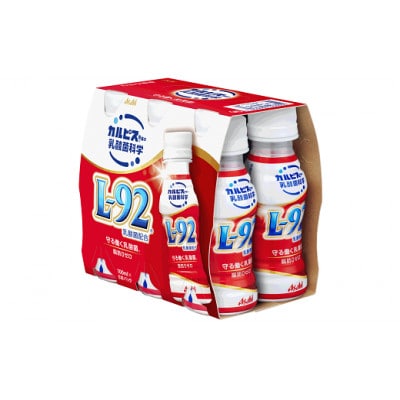 2024年1月発送開始『定期便』『守る働く乳酸菌』PET100ml　30本全12回