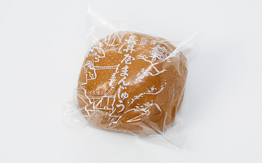 上州藤岡名物 長井屋まんじゅう　30個【配送不可地域：離島・北海道・沖縄県・中国・四国・九州】