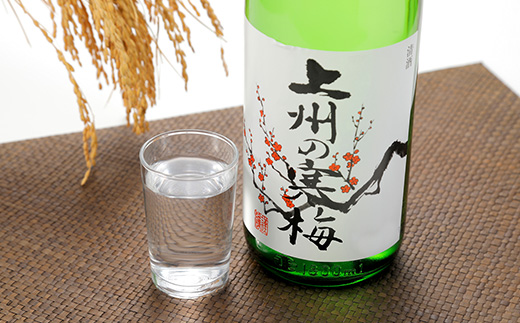 上州の寒梅　1800ml　1本