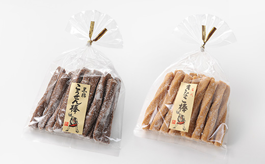 郷土駄菓子3種セット