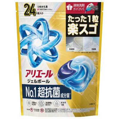 P＆G　アリエールジェルボール プロパワー超抗菌つめかえハイパージャンボサイズ(24個入り)×10個