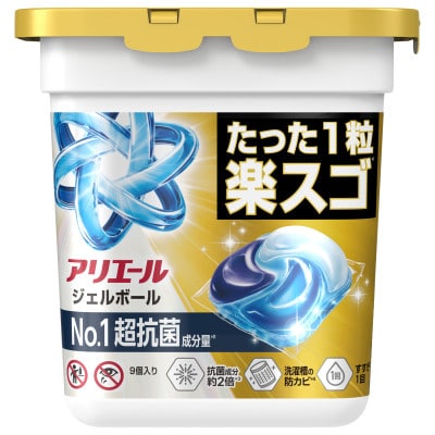 P＆G　アリエールジェルボール プロパワー　超抗菌　本体(9個入り)×6個