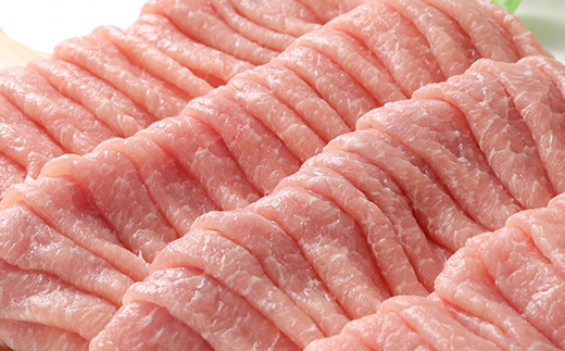 堀越ファーム「無垢の輝き」豚ロース1kg【配送不可地域：離島】