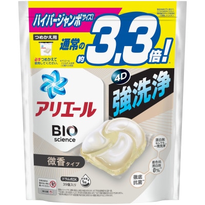 P＆G　アリエールジェルボールプロ　微香　つめかえハイパージャンボ(39個入) 9個セット