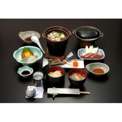 宿泊割引券 2枚 6,000円分