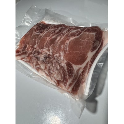 堀越ファーム「無垢の輝き」豚ロース1kg【配送不可地域：離島】