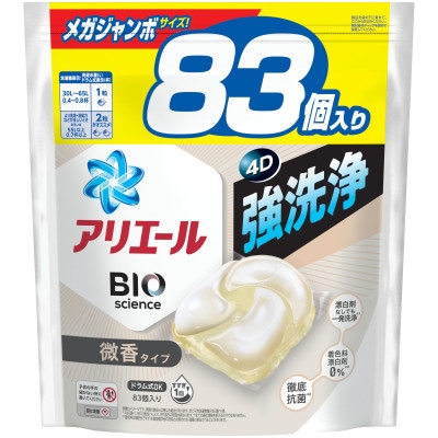 P＆G アリエールジェルボールプロ 微香 つめかえメガジャンボサイズ(83個入り)×8個