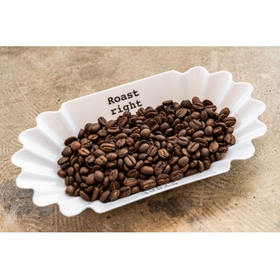 コレハコーヒー スペシャルティコーヒー人気の4種セット(豆) 合計320g