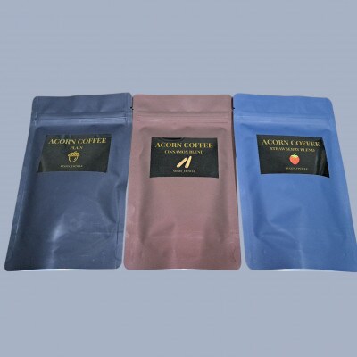 【ノンカフェイン】Acorn Coffee プレミアムギフトセット 3種飲み比べ(黒箱ギフト仕様)