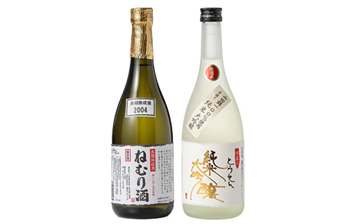 【藤岡地酒 松屋C】手造りとうせん純米大吟醸+長期熟成酒ねむり酒2本セット