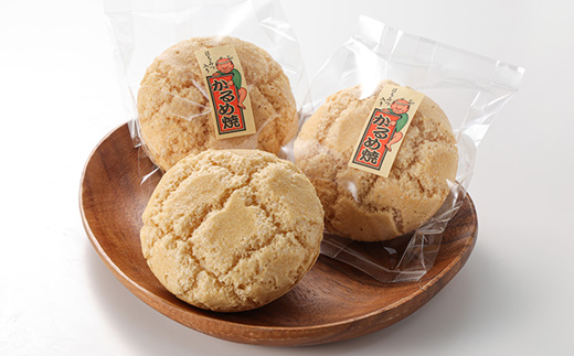 かるめ焼きセット