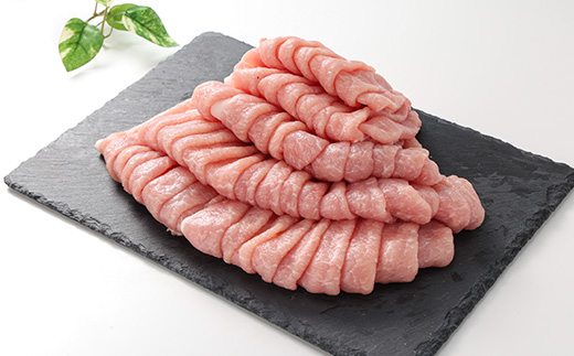 堀越ファーム「無垢の輝き」豚ロース1kg【配送不可地域：離島】