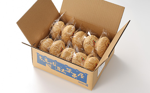 かるめ焼きセット