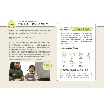 アルファ化米(乾燥米飯)50食セット