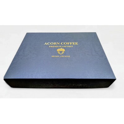 【ノンカフェイン】Acorn Coffee プレミアムギフトセット 3種飲み比べ(黒箱ギフト仕様)
