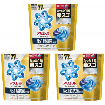 P＆G　アリエールジェルボール プロパワー　超抗菌　つめかえ　テラジャンボサイズ(77個入り)×3個