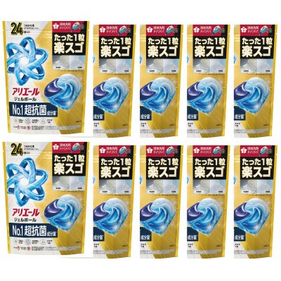 P＆G　アリエールジェルボール プロパワー超抗菌つめかえハイパージャンボサイズ(24個入り)×10個
