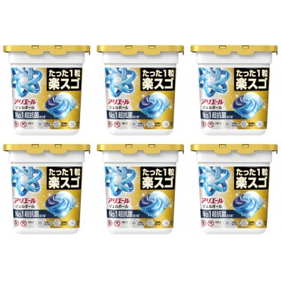 P＆G　アリエールジェルボール プロパワー　超抗菌　本体(9個入り)×6個