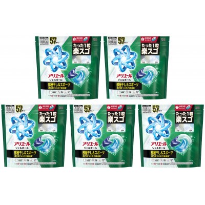 P＆G　アリエールジェルボールプロ　部屋干し用　つめかえメガジャンボサイズ(57個入り)×5個