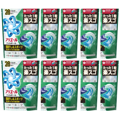 P＆G　アリエールジェルボールプロ　部屋干し用　つめかえハイパージャンボサイズ(28個入り)×10個