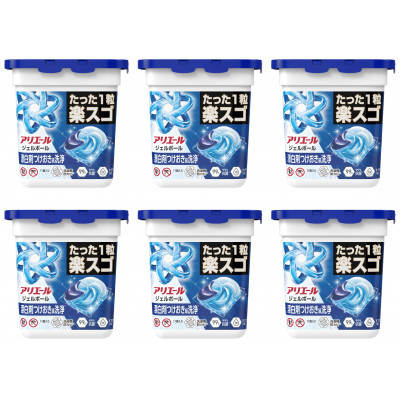 P＆G　アリエールジェルボールプロ　本体(11個入り)×6個