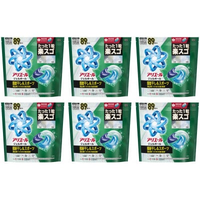 P＆G アリエールジェルボールプロ 部屋干し用 つめかえ テラジャンボサイズ(89個入り)×6個