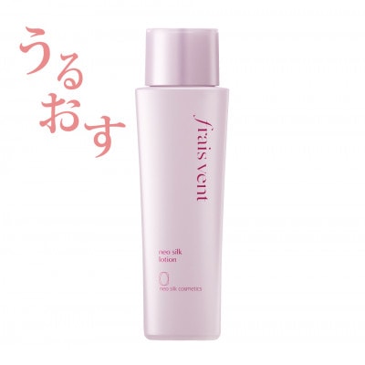フレヴァン　ネオシルク　ローション