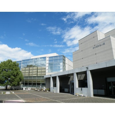 みかぼみらい館　施設利用補助券3枚(3,000円分)