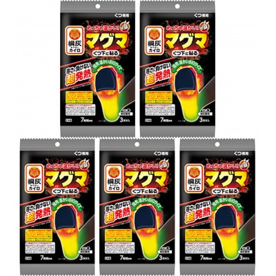 【桐灰小林製薬】桐灰カイロ　マグマ　くつ下に貼る 黒 3足分×5個