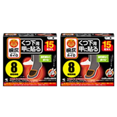 【桐灰小林製薬】桐灰カイロ　くつ下用 甲に貼る 黒 15足分×2個