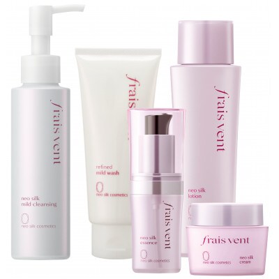 フレヴァン　シルク肌セット