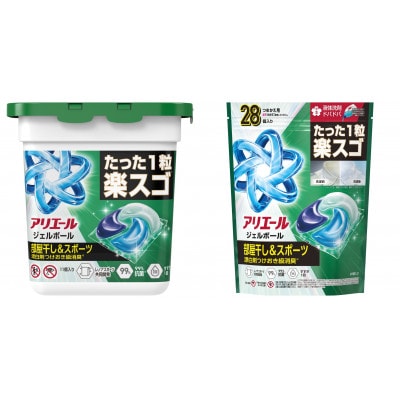 P＆G　アリエールジェルボール　部屋干し＆スポーツ　本体＆つめかえ用ハイパージャンボサイズセット