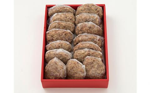 上州牛のハンバーグ（160g×15個セット） F20E-008