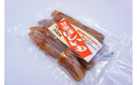 【先行予約】＜シルクスイート使用＞ 甘楽干し芋 (200g×6袋) 無添加 干しいも シルクスイート さつまいも 天日干し おやつ 食品 F20E-027