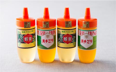 2種4本セット（330g×4本）富岡国産純粋はちみつ F20E-411