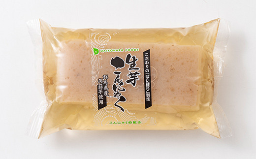 極こんにゃくセット 3種 蒟蒻 コンニャク しらたき 白滝 玉こんにゃく 詰め合せ 詰合せ 煮物 おでん ダイエット 糖質制限 ローカロリー 低カロリー 低糖質 カロリーオフ ヘルシー F21E-188
