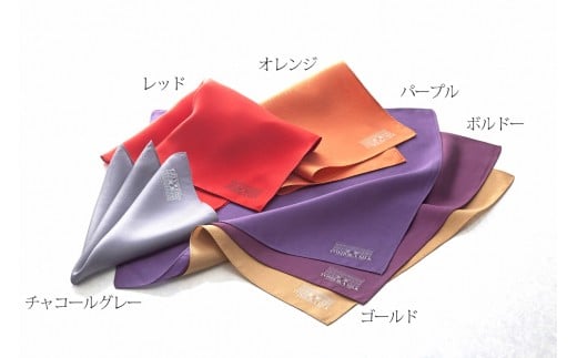 【高級国産シルク100%】　ポケットチーフ プレーン：グレー F21E-332