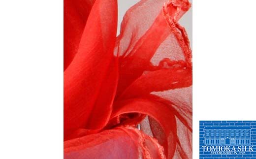 TOMIOKA SILK オーガンジーストール 草木染 ＜朱赤＞ 富岡シルク ストール 贈り物 ギフト F21E-375
