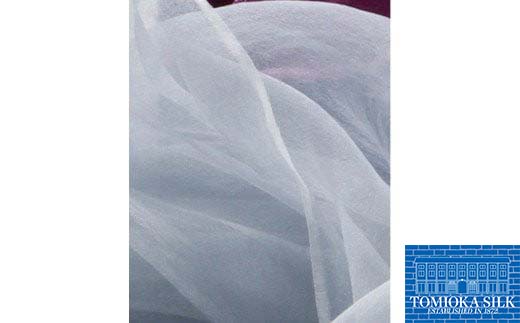 TOMIOKA SILK オーガンジーストール 「草木染」＜ブルーグレー＞ 富岡シルク 国産 草木染 プレミアム ストール 春繭 シルク 絹 青 ブルーグレー ファッション 贈り物 ギフト F21E-378