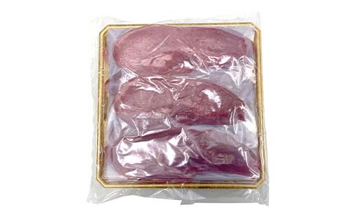 ★牛タン得トクキャンペーン！★ ＼数量限定！味付き鶏もも肉200g付き／ 柔らか牛タン高級バージョン 縦切り 500g（22枚～27枚）（塩味） 焼肉 焼き肉 BBQ キャンプ 味付き 冷凍焼肉 牛たん スライス 冷凍 牛肉 群馬県 富岡市 F21E-406