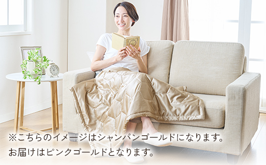 「毎日シルクに包まれて眠りたい」【中わた 富岡産シルク100％】 シルクひざ掛け ピンクゴールド シルク 絹 贈り物 ギフト 国産 F21E-448