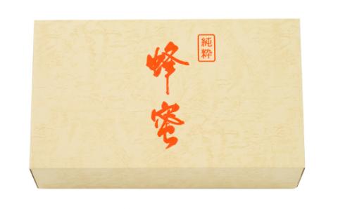 3種セット（550g×3本）富岡国産純粋はちみつ F20E-053