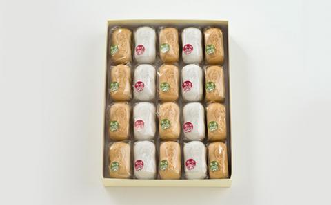 桑の実(どどめ)と桑の葉もなか まゆくわ最中 計20個入(桑の葉餡×12個、桑の実餡×8個) 銘菓 モナカ 最中 もなか まゆ菓優 田島屋 桑の実 桑の葉 桑 ご当地 お菓子 和菓子 お茶菓子 食品 F20E-123