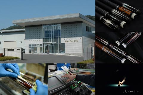 【ビリヤード】　メッヅ ティップツール（レッド） F20E-365