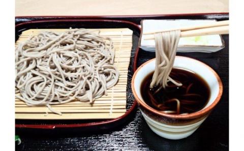 ほしそば・うどんセット F20E-467